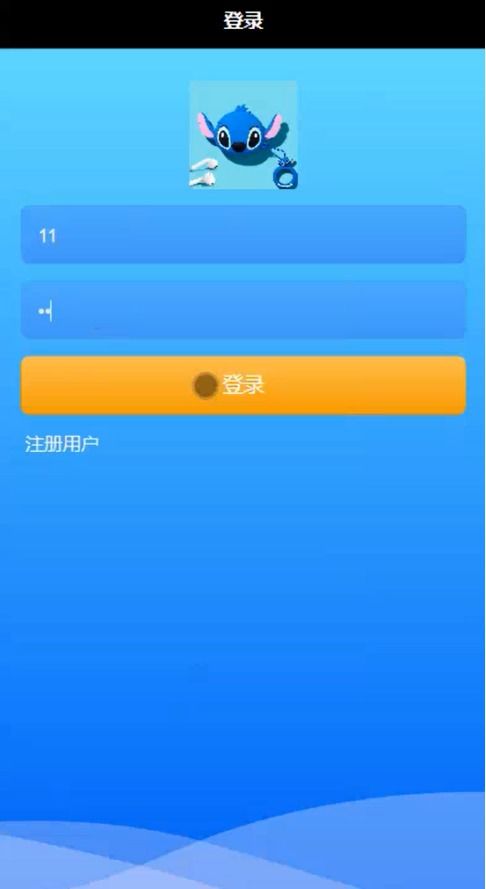 Spring Boot与微信小程序技术栈融合 手机点餐系统的设计与实现